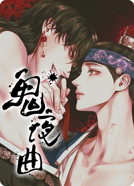 醜小鴨曆險記 视频封面