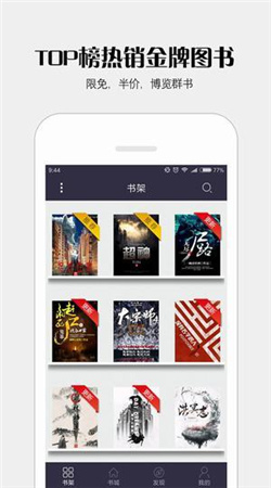 一個兄弟和七個兄弟姐妹