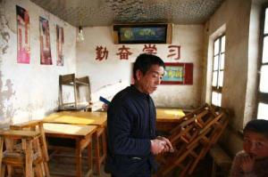 三姐妹 产品图片