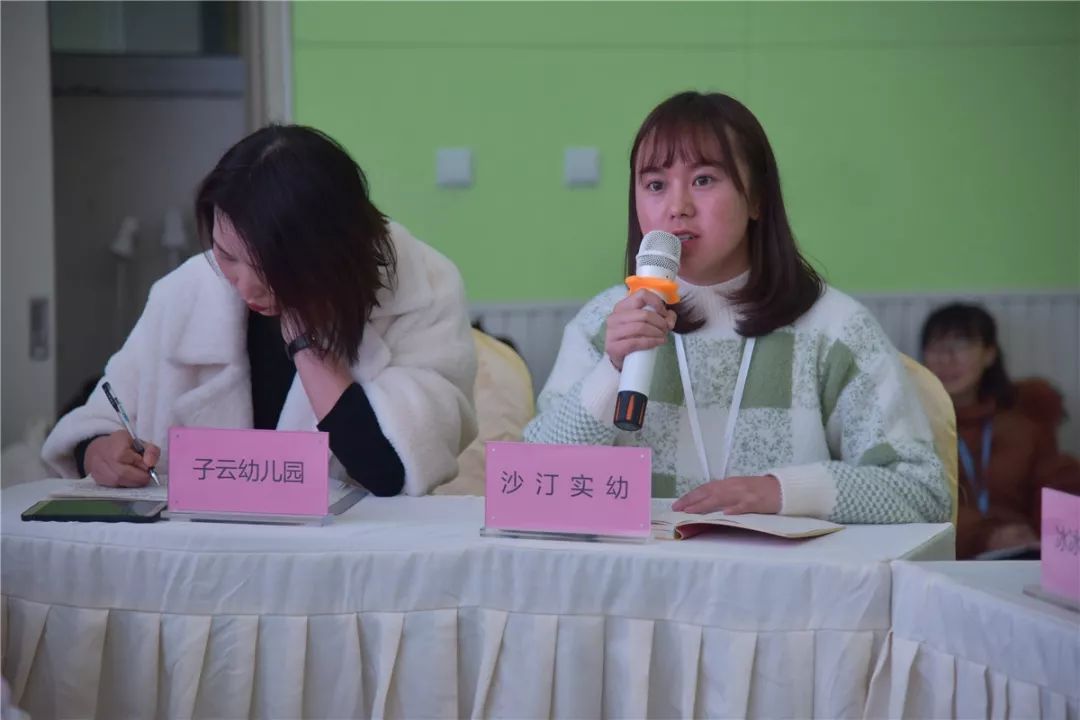 三不管 视频截图