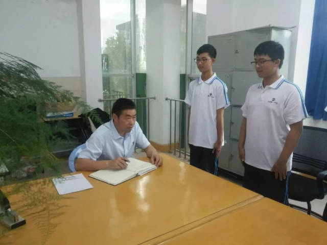 三小時 视频截图