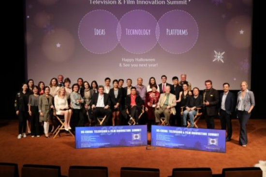 危情旅行 视频截图