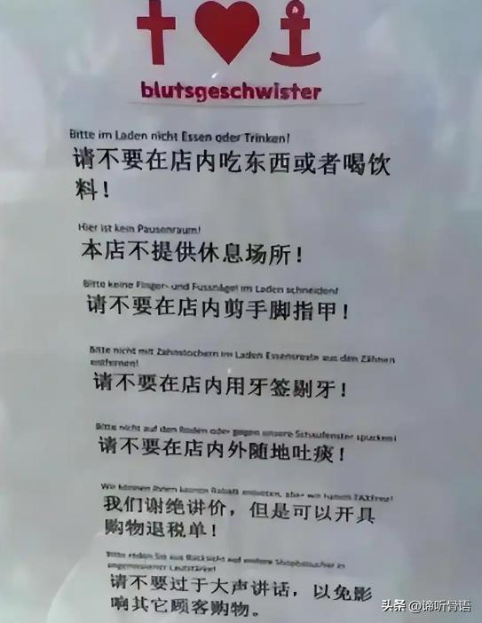 上岸的魚 视频截图