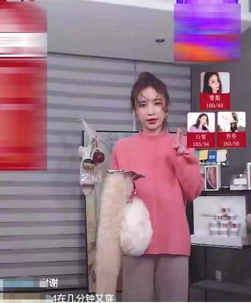 三狼奇案 视频截图