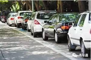 東北倆兄弟 视频截图