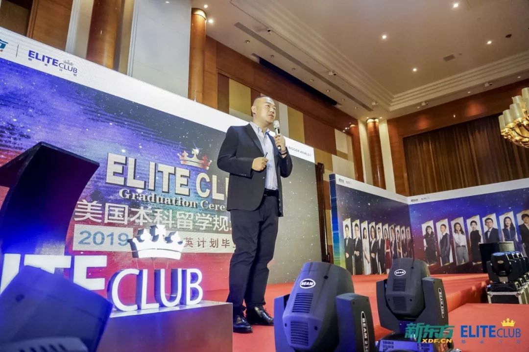 兒童總裁 视频截图