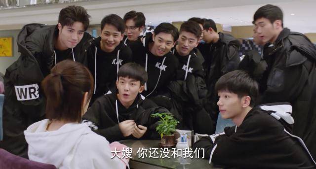 東北倆兄弟 产品图片