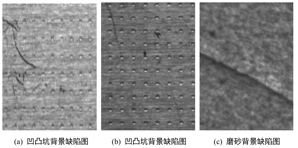 不良愛戀 视频截图