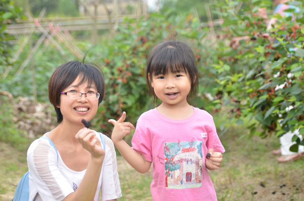 萬湖會議 视频截图