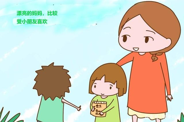 不能說的夏天 视频截图