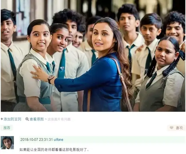 上帝之子 视频截图