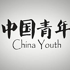 上海正午（國語版） 产品图片