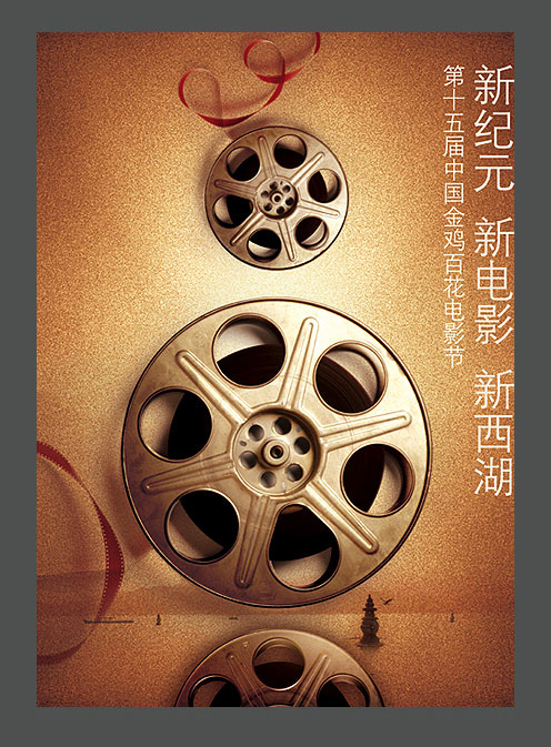 東德時尚往事 视频截图