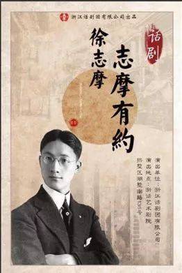 三槍拍案驚奇 视频截图