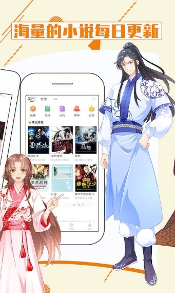 三生有幸 视频截图