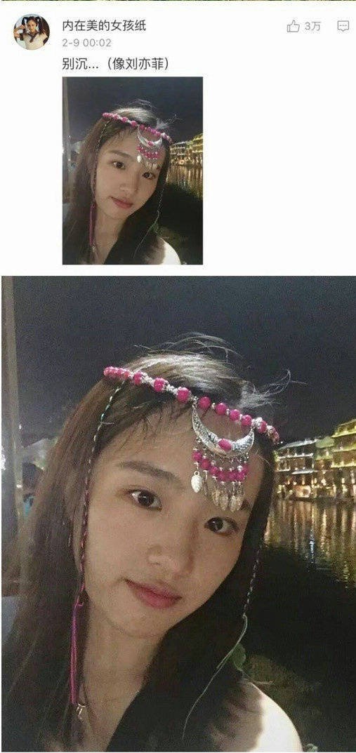 三狼奇案 视频截图