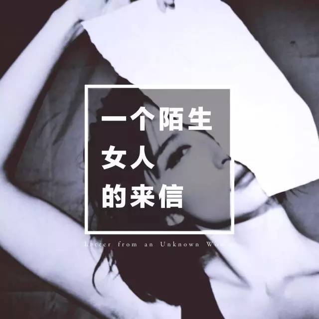 不良女友2 视频截图