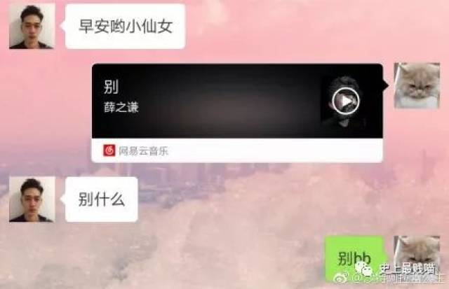 世上隻有爸爸好 视频截图