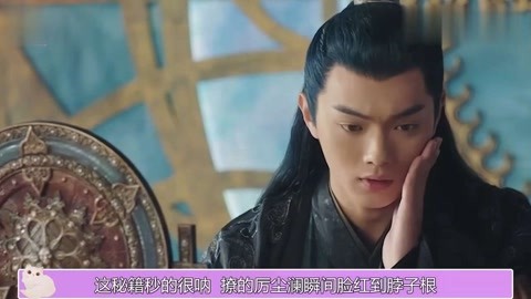 東京奏鳴曲 产品图片