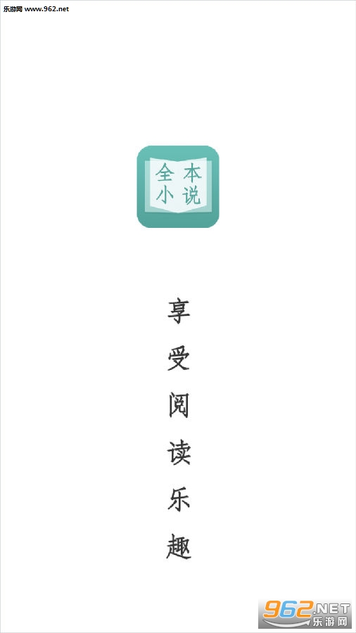 三傻鬧地球 产品图片