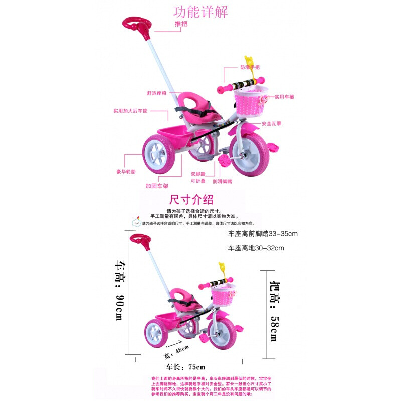 不要讓我死於周日 视频截图