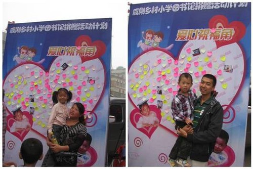 不朽的櫻花 视频截图