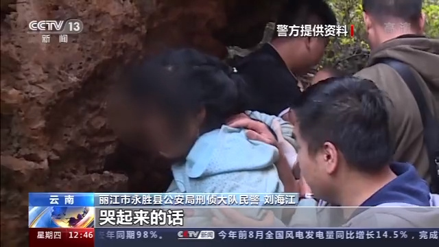 東德時尚往事 视频截图