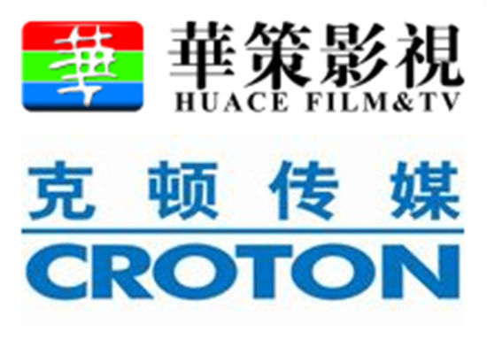 不同星球的奇怪戀人 视频截图