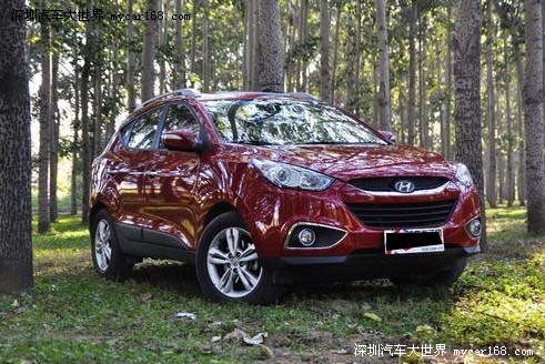 萬裏歸省 产品图片