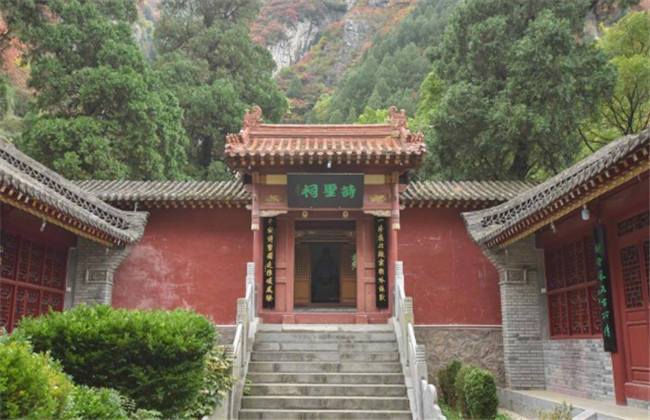 儒俠 儒俠 视频截图