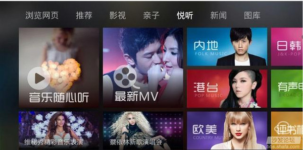 三城記 视频截图