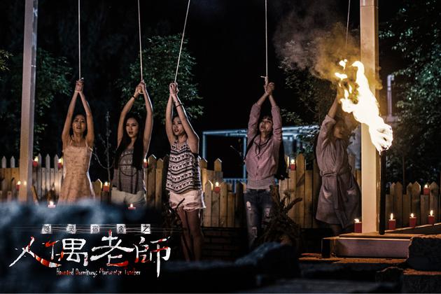 三傻鬧地球 产品图片