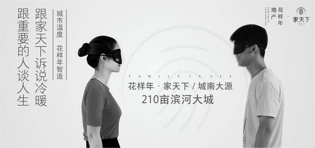 不明身份（粵語版） 视频截图