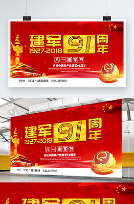 上帝的筆誤 产品图片