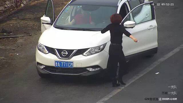 世界屬於你 视频截图