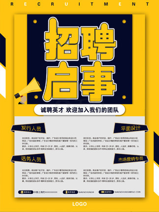 不想和你有遺憾 视频截图