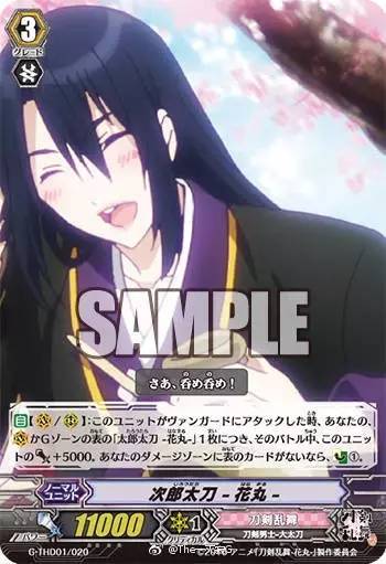 冰川時代：巴克·懷爾德的冒險之旅 视频截图