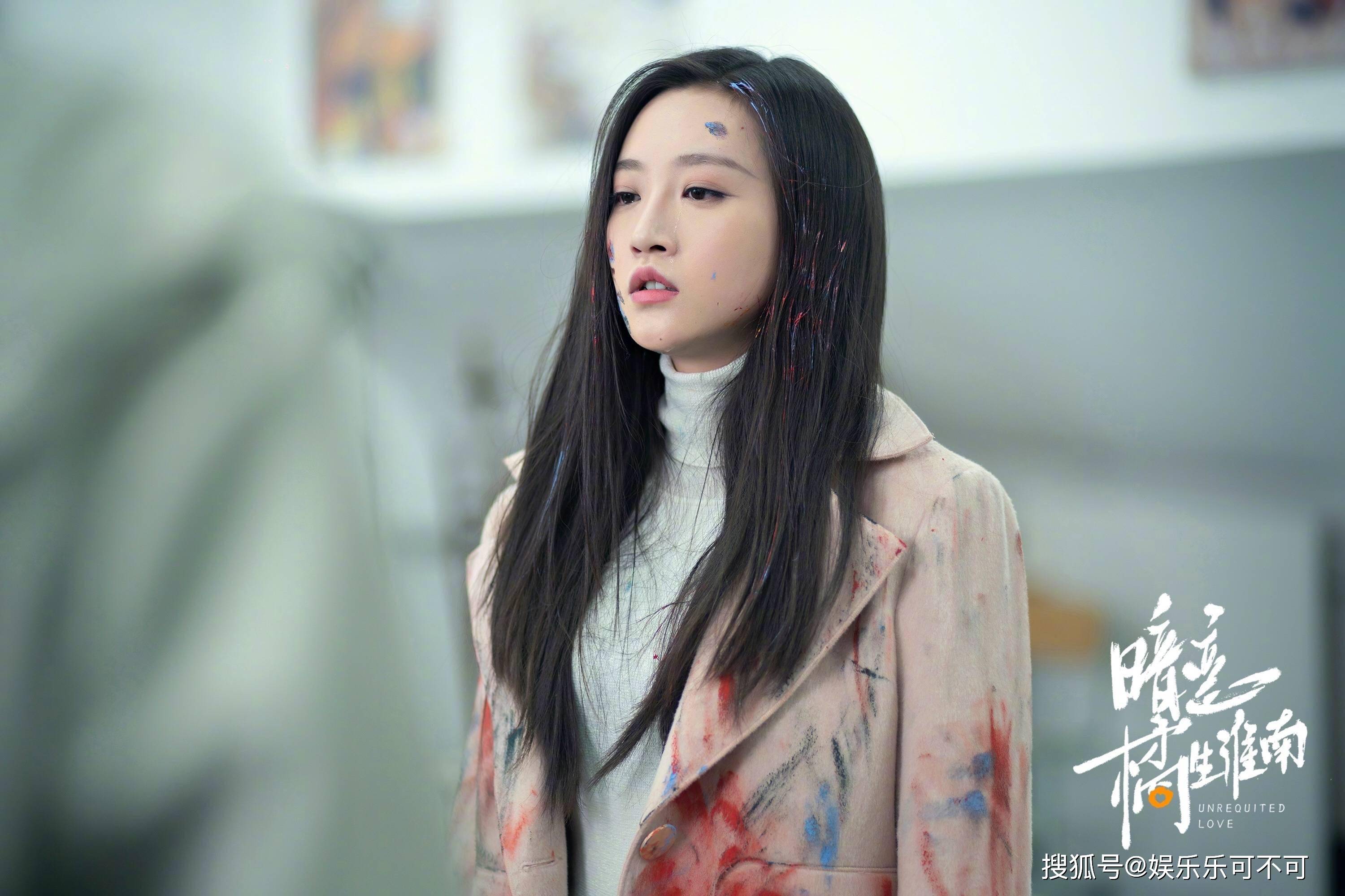 醜陋的真相 视频截图