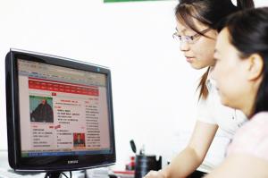 兩個世界 视频截图