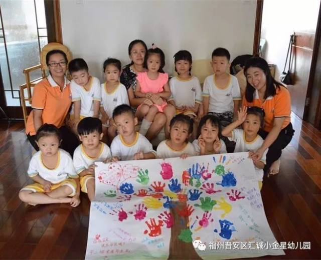 不良辣妹 视频截图