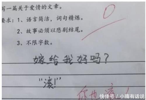 儒俠 儒俠 产品图片