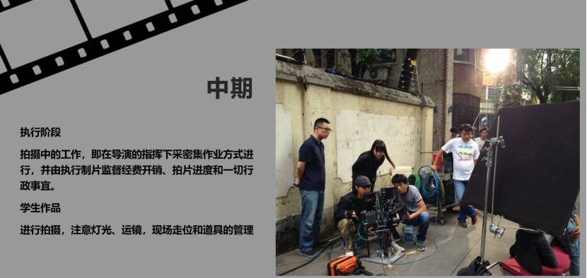 世界奇妙物語35周年特別篇～傳奇名作秋季特別篇 产品图片