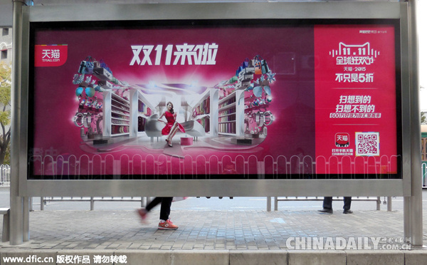 傀儡姬·彼岸花 视频截图