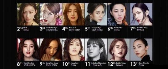 上帝難為 视频截图