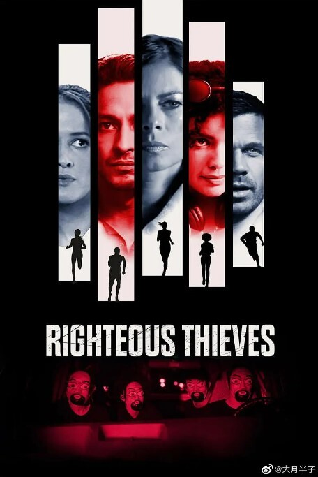 NEW GAME! OVA：因為我還是第一次參加社員旅行...