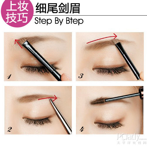 不想和你有遺憾 视频截图