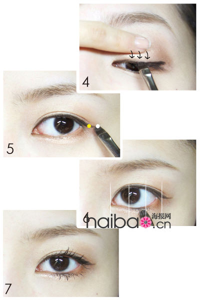 萬古流芳 视频截图