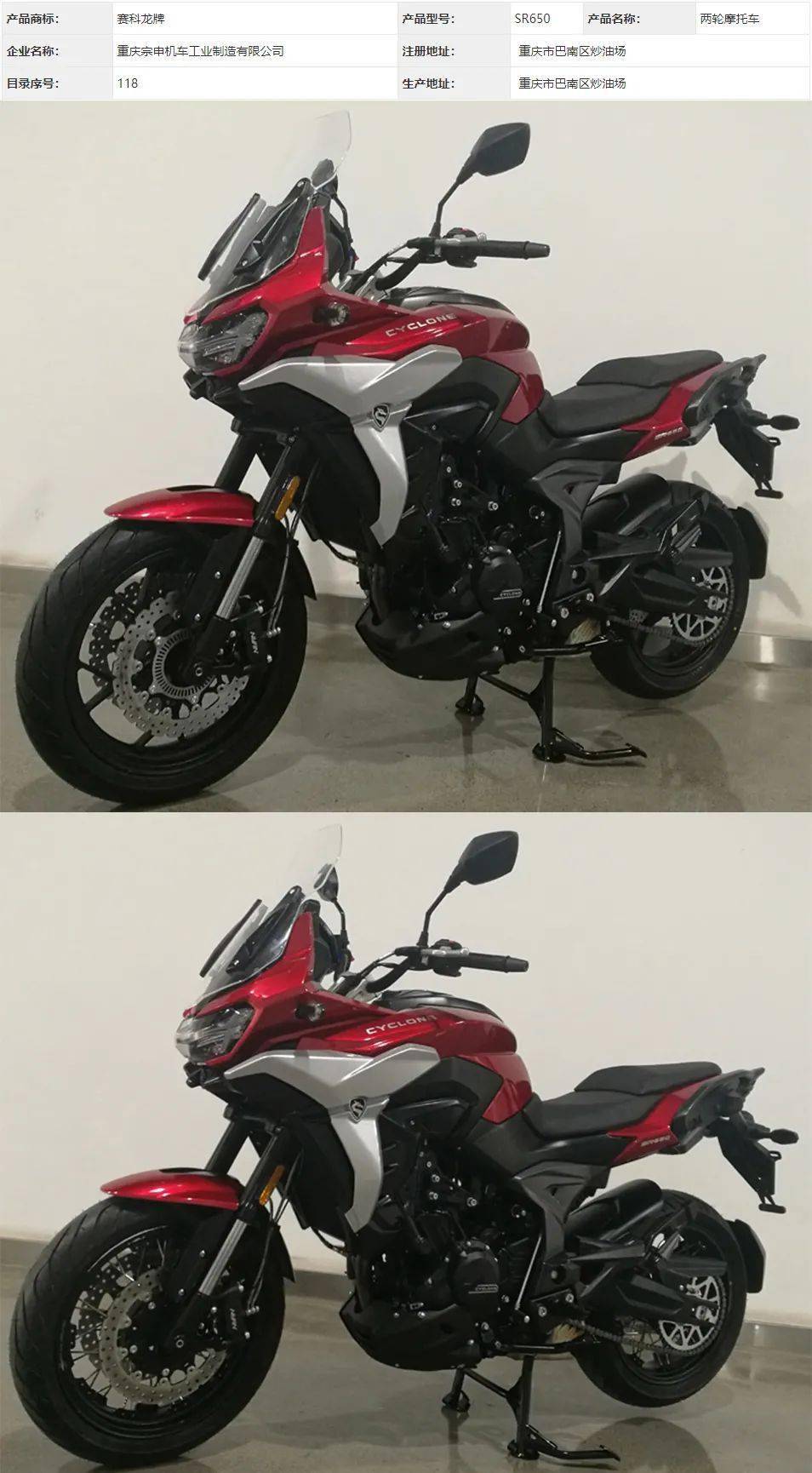 上海假期 视频截图