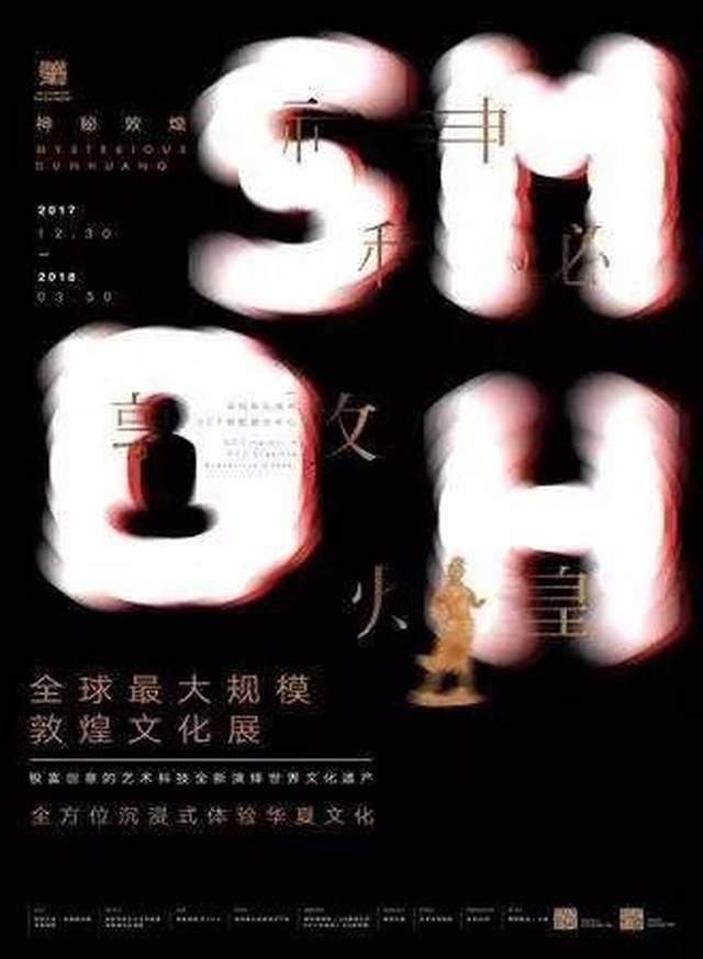 三十九級台階 产品图片