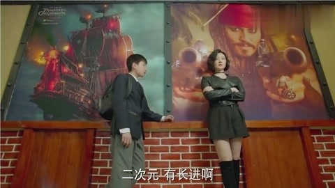 叛諜追擊 视频截图